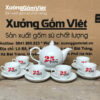 bo-am-chen-su-trang-dang-bau-chop-lua-in-logo-bat-trang (4)