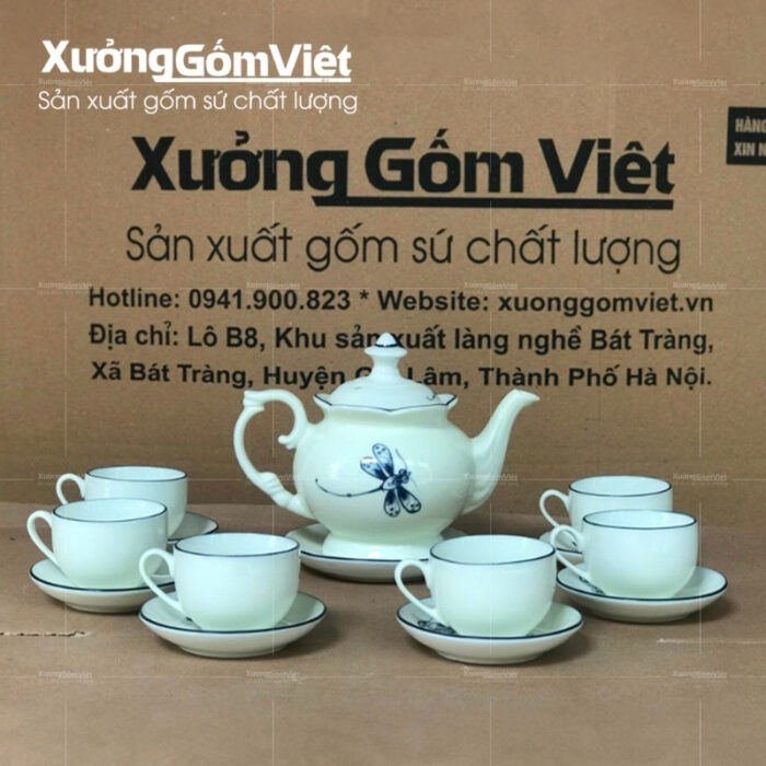 bo-am-chen-su-trang-dang-cat-tuong-ve-hoa-tiet-in-logo (1)