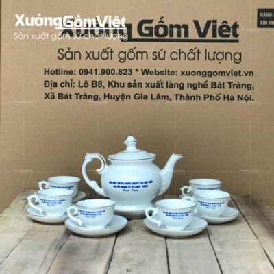 bo-am-chen-su-trang-dang-cat-tuong-ve-vang-kim-in-logo (4)