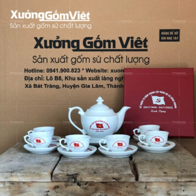 bo-am-chen-su-trang-dang-phu-quy-in-logo (2)