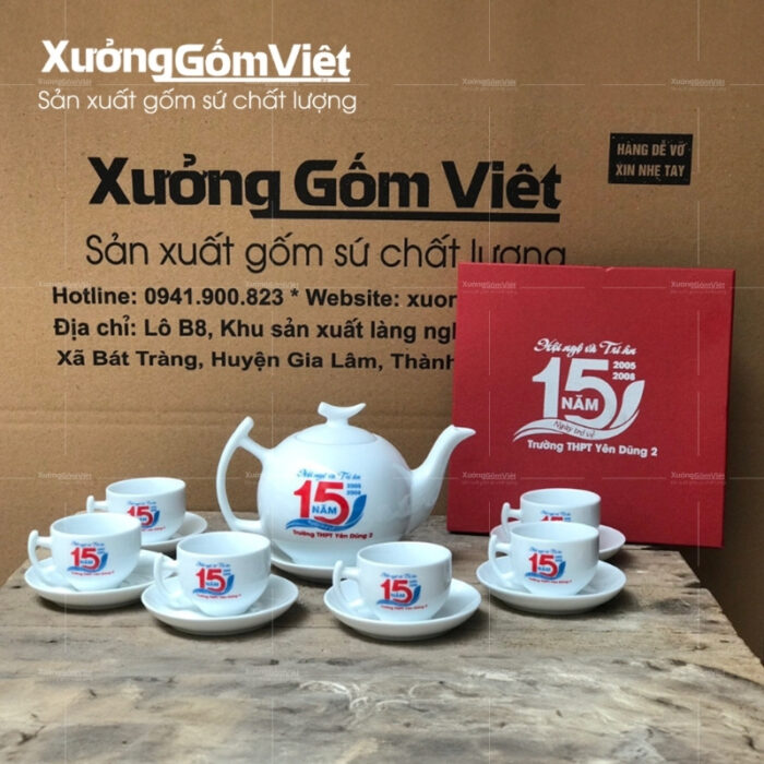 bo-am-chen-su-trang-trang-khuyet-in-logo-chinh-hang-bat-trang (31)