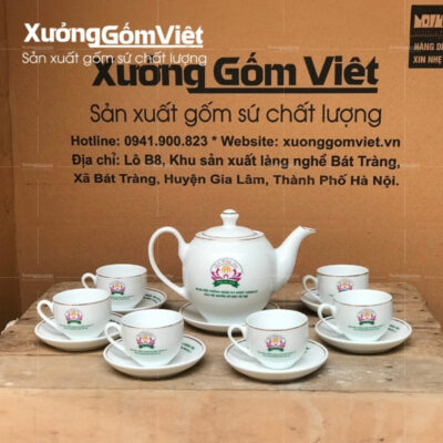 bo-am-chen-tra-su-trang-dang-minh-long-ve-vien-kim-in-logo (2)