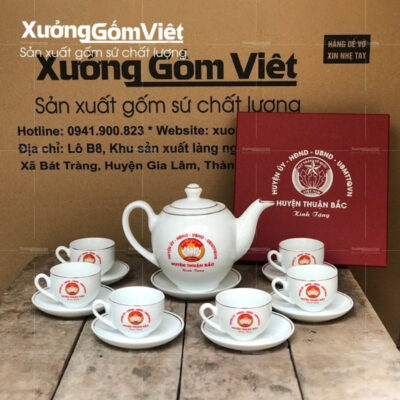 bo-am-chen-tra-su-trang-dang-minh-long-ve-vien-kim-in-logo (3)