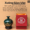 binh-hut-tai-loc-bat-trang-in-logo-mau-xanh-la-hoa-tiet-thuan-buom-xuoi-gio-in-decal-vang-kim