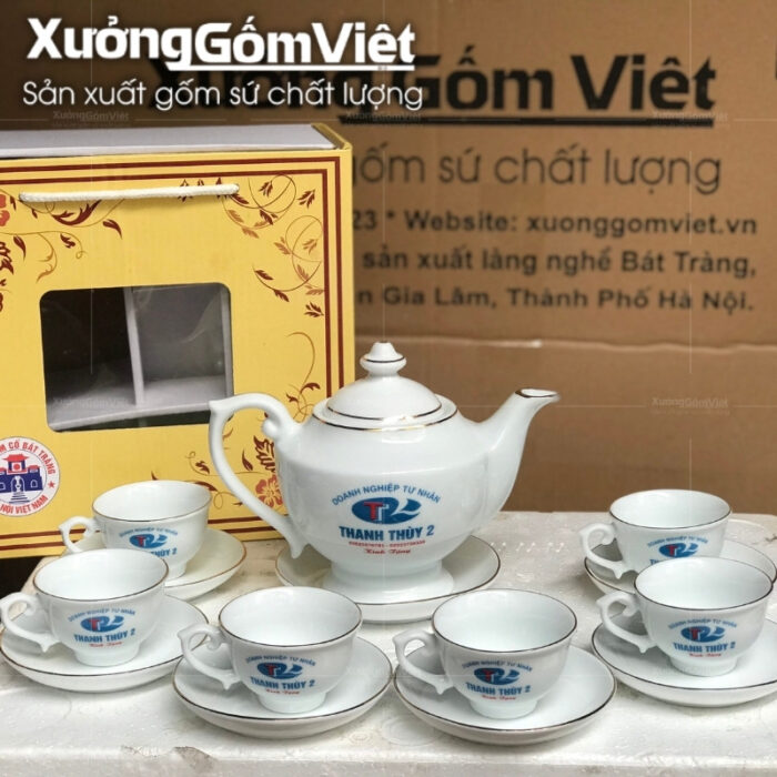 am-chen-in-logo-22-1-19