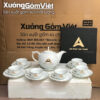 am-chen-in-logo-22-1-24