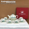 am-chen-in-logo-22-1-44