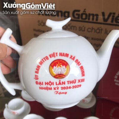 bo-am-chen-su-trang-in-logo-uy-ban-nhan-dan-mat-tran-to-quoc-viet-nam-xa-hoi-chu-nghia-dai-hoi-lan-thu-xiii-nhiem-ky-2024-2029 (2)