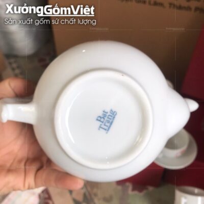 bo-am-chen-su-trang-in-logo-uy-ban-nhan-dan-mat-tran-to-quoc-viet-nam-xa-hoi-chu-nghia-dai-hoi-lan-thu-xiii-nhiem-ky-2024-2029 (3)