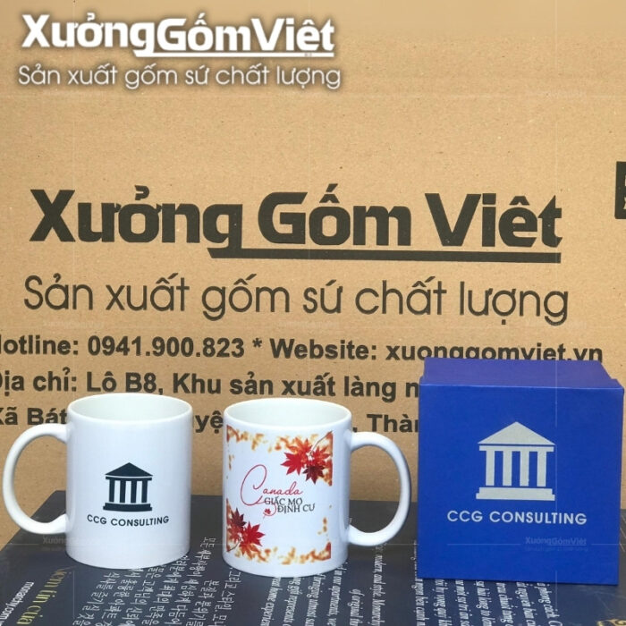 ly-su-in-logo-22-1-26