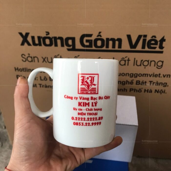 ly-su-in-logo-24-2-33