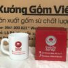 ly-su-in-logo-24-2-34