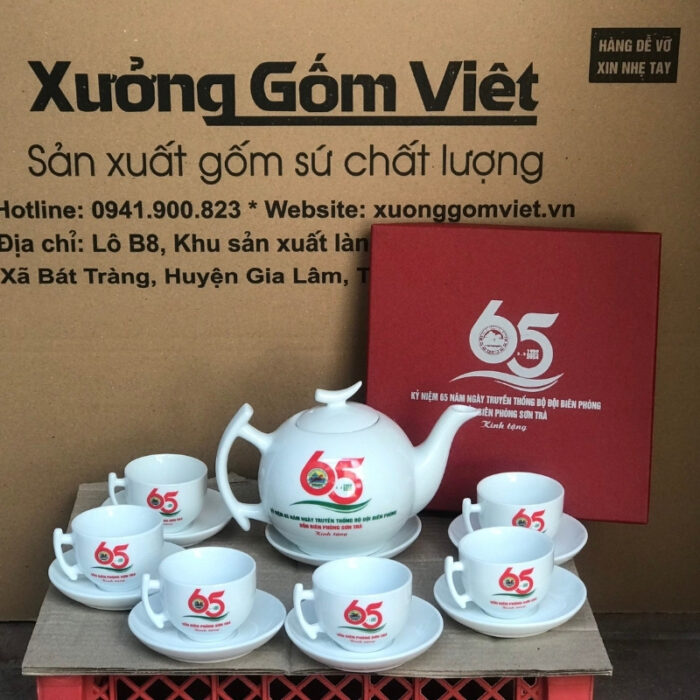 bo-am-chen-in-logo-21-3-67