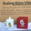 ly-su-in-logo-19-3-20