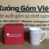 ly-su-in-logo-19-3-29