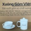 ly-su-in-logo-19-3-7