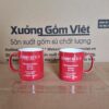 ly-su-in-logo-25-3-21