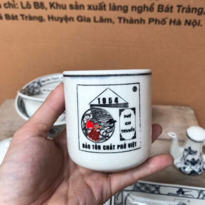 bo-to-dia-in-logo-pho-gia-truyen-1954-hoa-tiet-hoa-sen-men-den-4